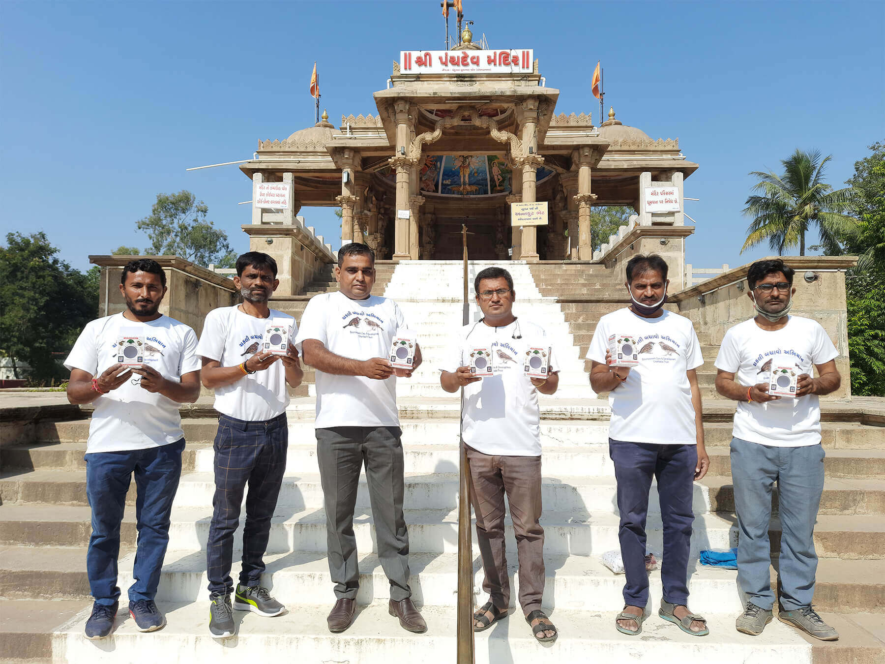 temple